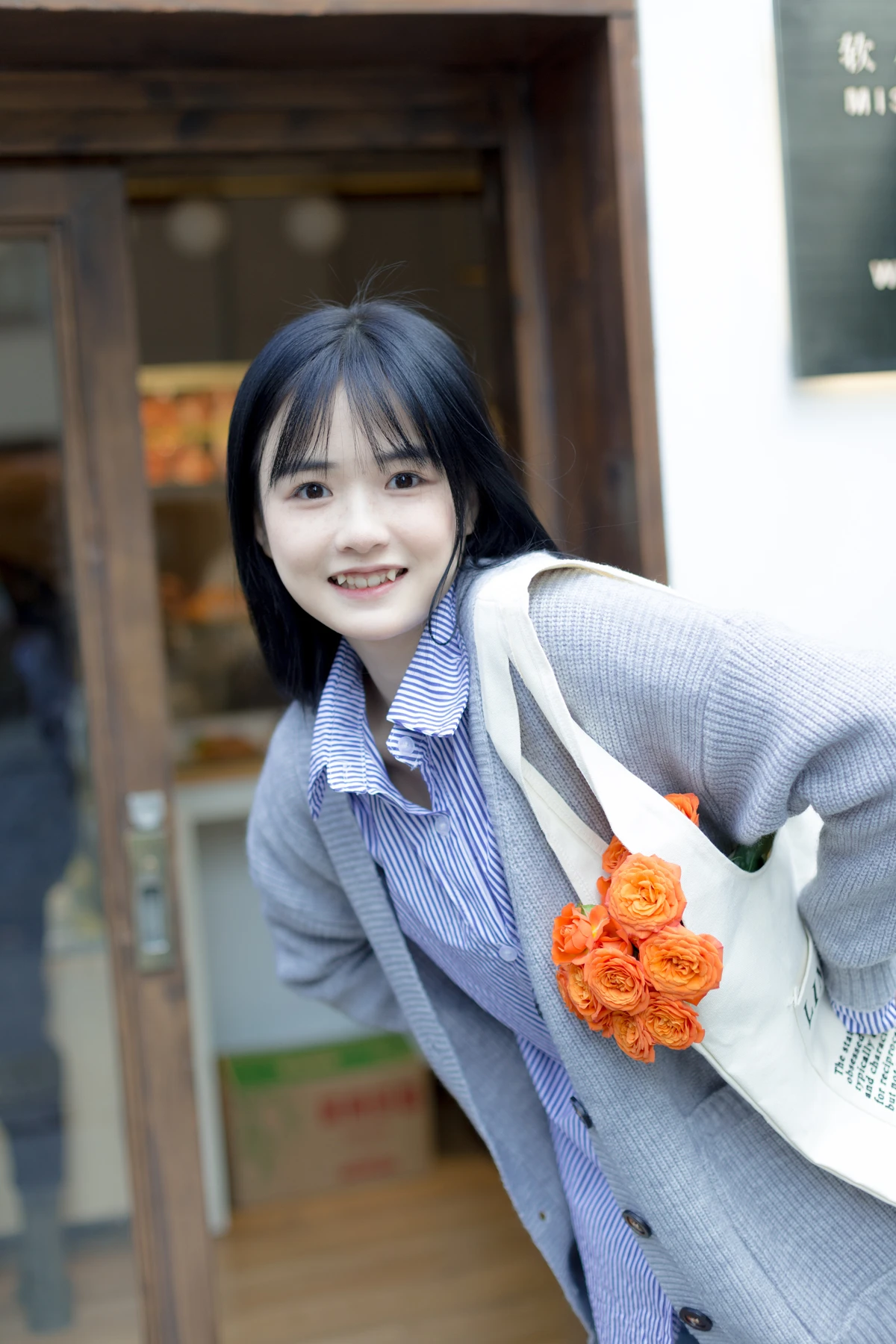 [YITUYU] 2023.02.01 Vol.2943 Bread and Flowers Xiaoyi sister cute#[28P]-15