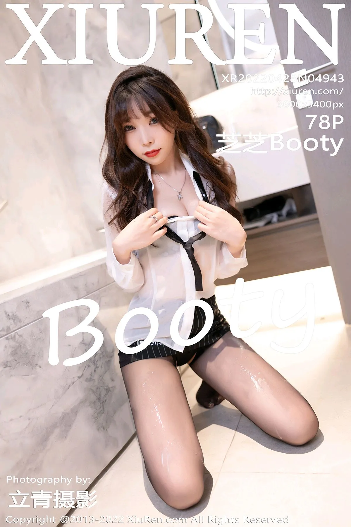 [XiuRen] 2022.04.28 – NO.4943 Zhizhi Booty#[79P]-1