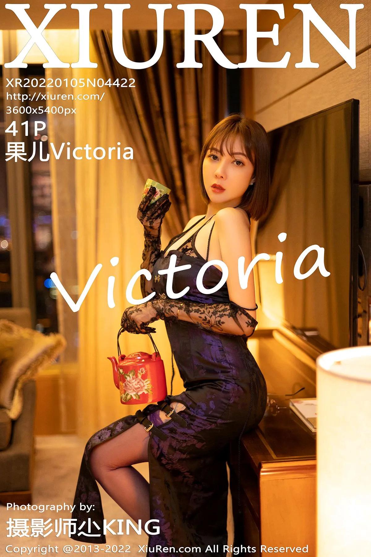 [XiuRen] 2022.01.05 – NO.4422 Fruit Victoria#[42P]-1