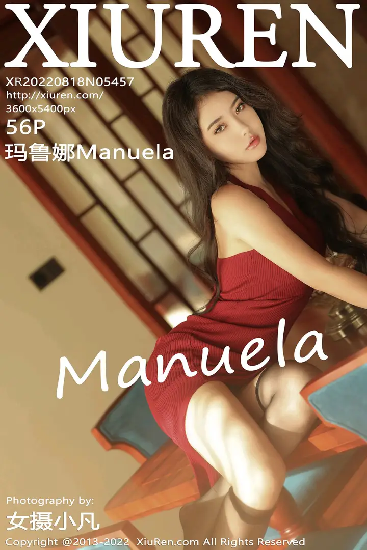 [XiuRen] 2022.08.18 – NO.5457 Manuela#[57P]-1